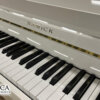 Samick - S108S piano voor beginners