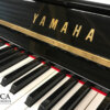 Yamaha U3 kopen