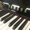 Yamaha Kopen