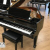 Steinway & Sons O