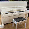 Yamaha U1 hoogglans wit piano kopen Breda