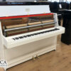 Samick CX-45 piano