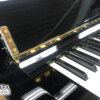 Yamaha U3 | A-Quality - Afbeelding 5